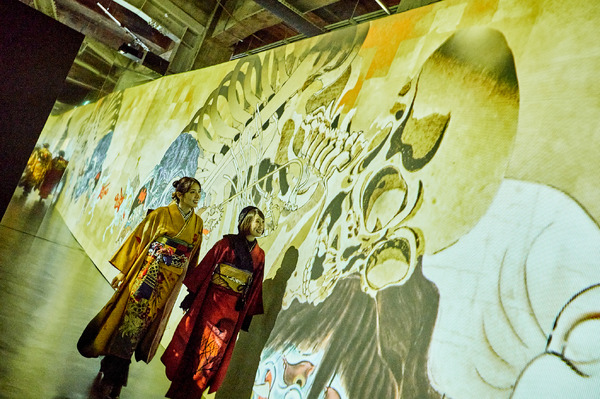 「動き出す妖怪展 TOKYO ～Imagination of Japan～」