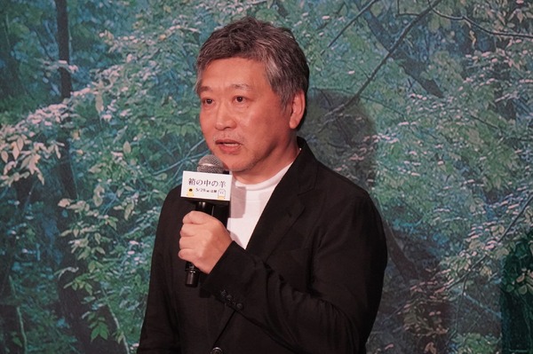 是枝裕和監督／『箱の中の羊』完成披露試写会