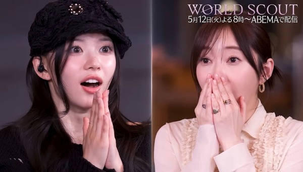 「WORLD SCOUT: THE FINAL PIECE」最終回（C）AbemaTV,Inc.