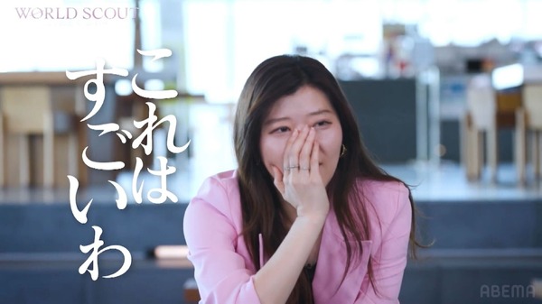 「WORLD SCOUT: THE FINAL PIECE」最終回（C）AbemaTV,Inc.