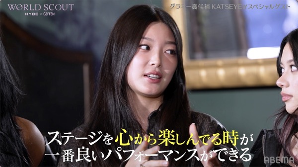 「WORLD SCOUT： THE FINAL PIECE」#12　（C）AbemaTV,Inc.