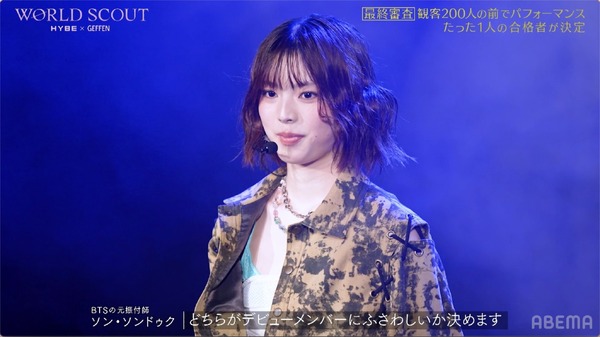 「WORLD SCOUT： THE FINAL PIECE」#12　（C）AbemaTV,Inc.