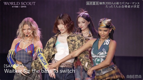 「WORLD SCOUT： THE FINAL PIECE」#12　（C）AbemaTV,Inc.