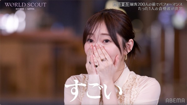 「WORLD SCOUT： THE FINAL PIECE」#12　（C）AbemaTV,Inc.