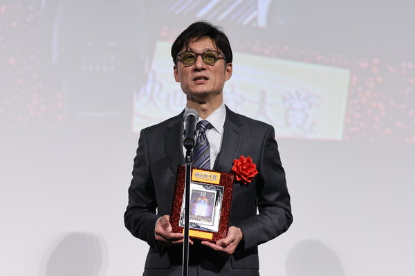 「第1回映画館大賞」(C)「映画館に行こう！」実行委員会