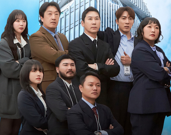 「会社員たち」(C)2025 Coupang Play All Rights Reserved