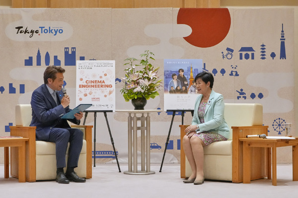 別所哲也・長浜広奈・本望あやか　東京都知事を表敬訪問