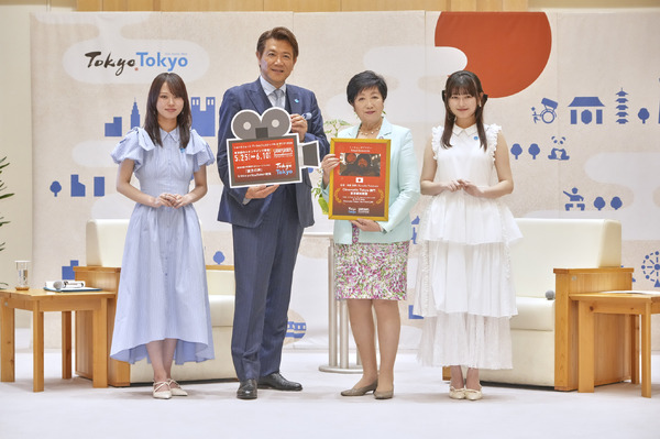 別所哲也・長浜広奈・本望あやか　東京都知事を表敬訪問