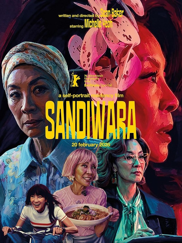 『サンディワラ』（Sandiwara）