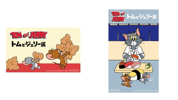 購入者特典 オリジナルご当地ステッカー