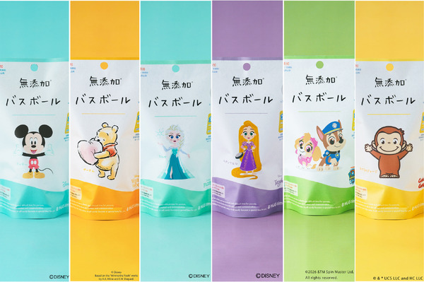&HUG timeシリーズ