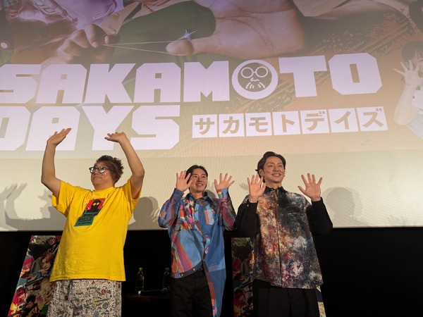 『SAKAMOTO DAYS』(C)鈴木祐斗／集英社　(C)2026映画「SAKAMOTO DAYS」製作委員会