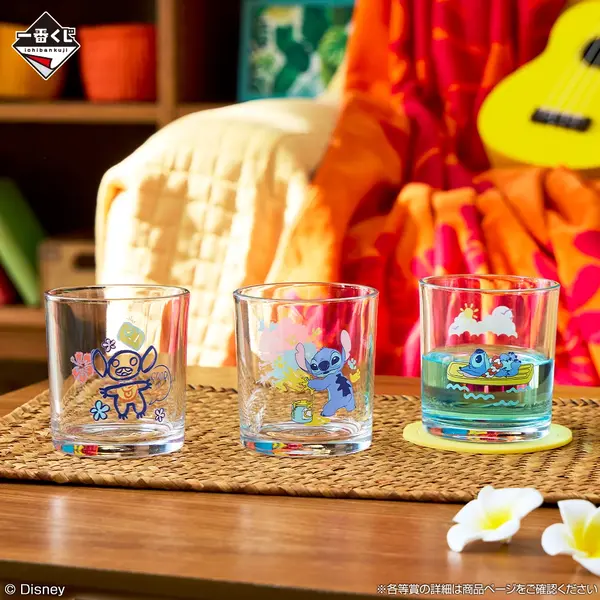 「一番くじ〈スティッチ〉Every day with you！」© Disney