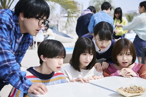 『山口くんはワルくない』(C)2026『山口くんはワルくない』製作委員会　(C)斉木 優／講談社