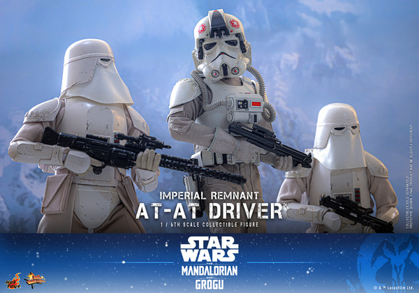 インペリアル・レムナント AT-ATドライバーフィギュア© & ™ Lucasfilm Ltd.