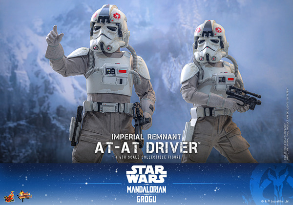 インペリアル・レムナント AT-ATドライバーフィギュア© & ™ Lucasfilm Ltd.