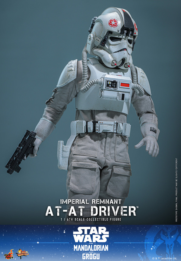 インペリアル・レムナント AT-ATドライバーフィギュア© & ™ Lucasfilm Ltd.