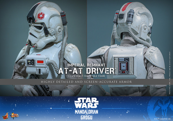インペリアル・レムナント AT-ATドライバーフィギュア© & ™ Lucasfilm Ltd.