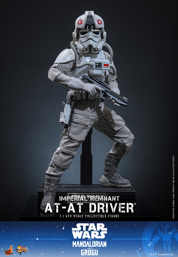 インペリアル・レムナント AT-ATドライバーフィギュア© & ™ Lucasfilm Ltd.