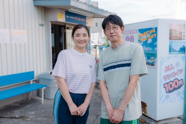 『さとこはいつも』石田ひかり＆筒井道隆　©2026 「さとこはいつも」製作委員会