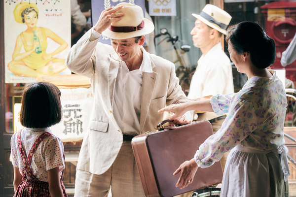 『遥かな町へ』©︎2026 映画「遥かな町へ」BARCOS