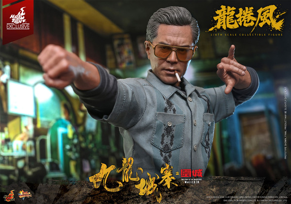 【ムービー・マスターピース】『トワイライト・ウォリアーズ 決戦！九龍城砦』1/6スケールフィギュア龍捲風