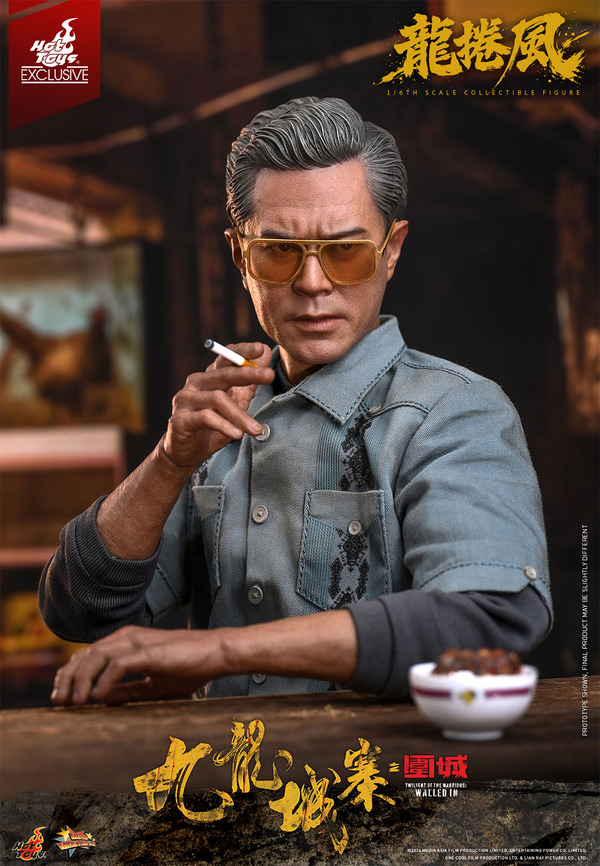 【ムービー・マスターピース】『トワイライト・ウォリアーズ 決戦！九龍城砦』1/6スケールフィギュア龍捲風