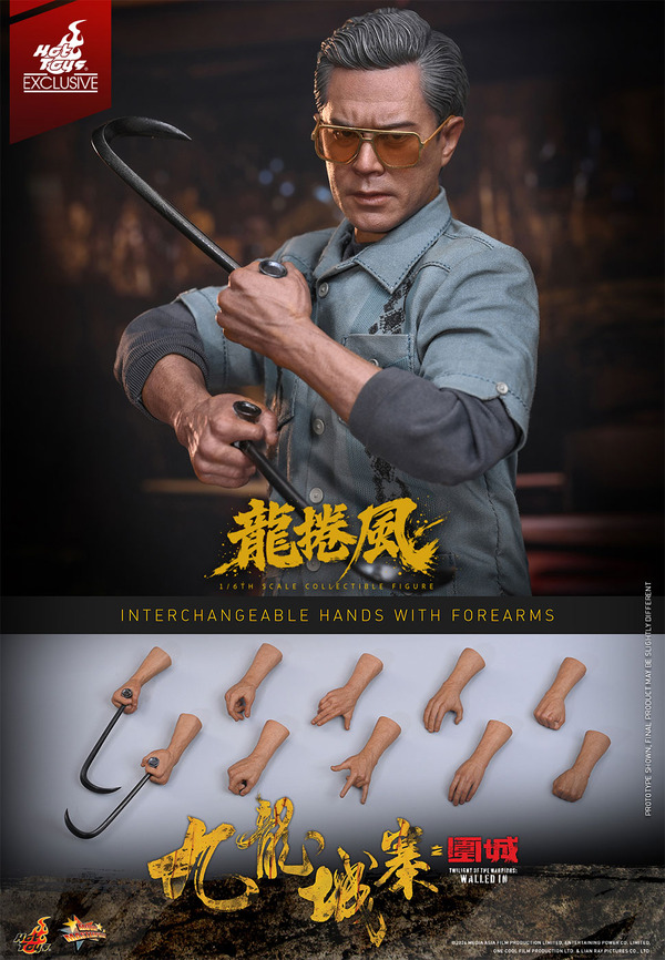 【ムービー・マスターピース】『トワイライト・ウォリアーズ 決戦！九龍城砦』1/6スケールフィギュア龍捲風