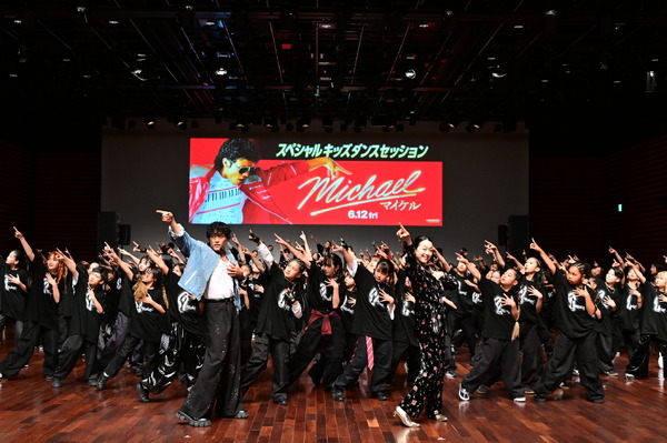 『Michael／マイケル』®, TM & © 2026 Lions Gate Entertainment Inc. All Rights Reserved.