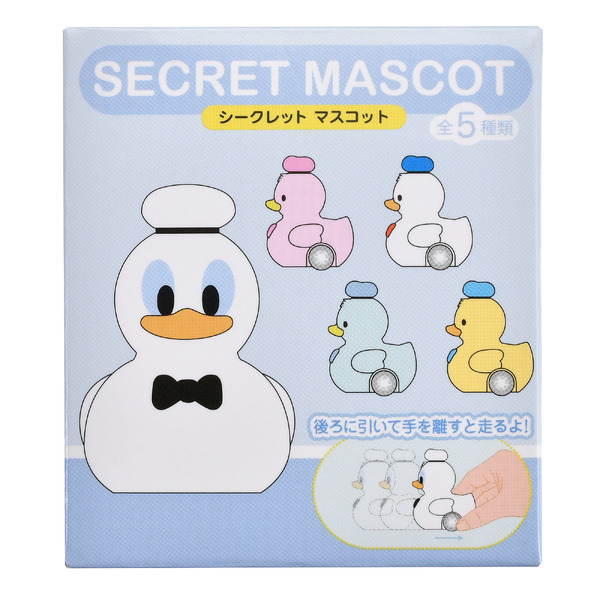 シークレットフィギュア プルバック アヒル　1100円「DONALD BIRTHDAY 2026」© Disney