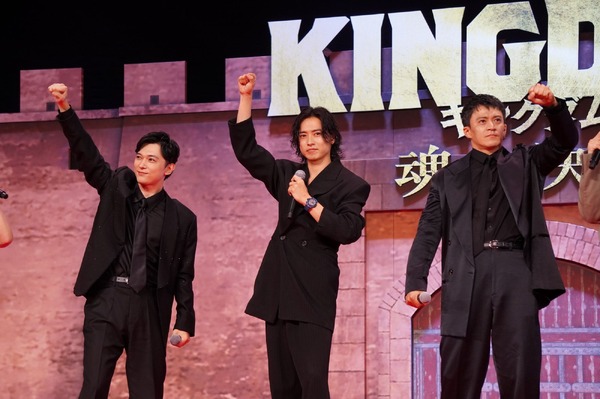 山崎賢人　吉沢亮　小栗旬