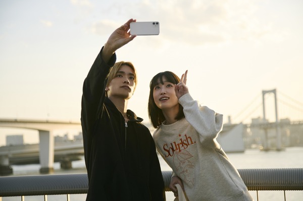 『山口くんはワルくない』(C)2026『山口くんはワルくない』製作委員会　(C)斉木 優／講談社　　　