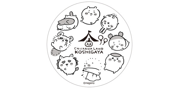 記念スタンプ©nagano