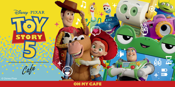 「トイ・ストーリー5」OH MY CAFE© Disney/Pixar