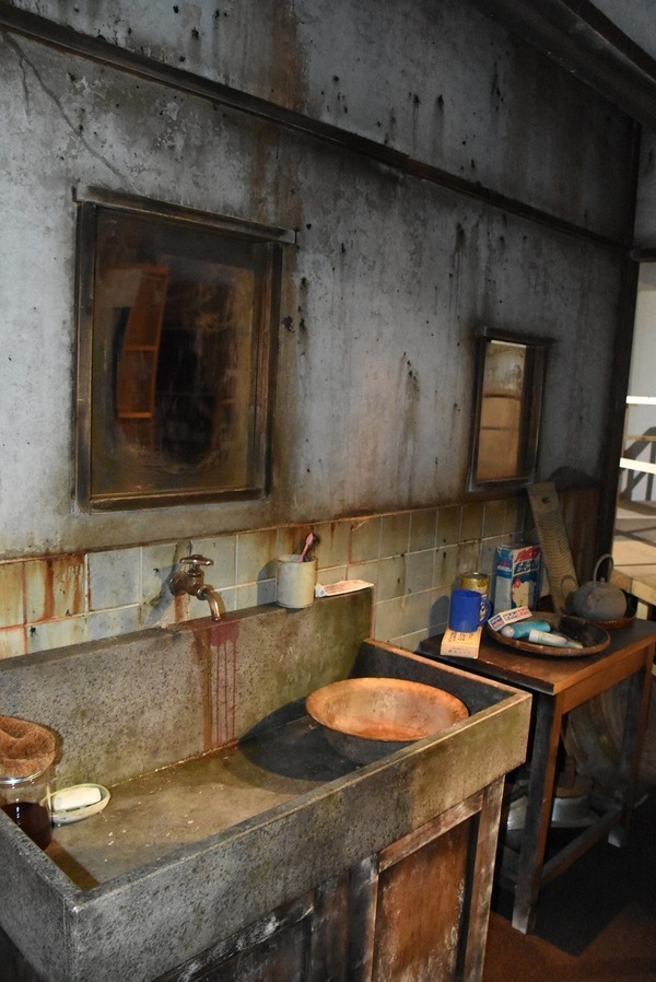 松竹お化け屋本舗