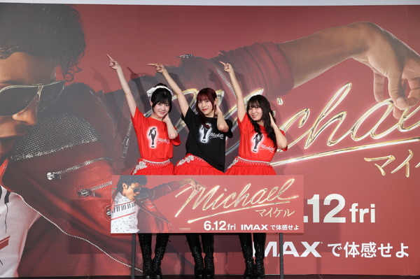 『Michael／マイケル』　(R), TM & (C) 2026 Lions Gate Entertainment Inc. All Rights Reserved.