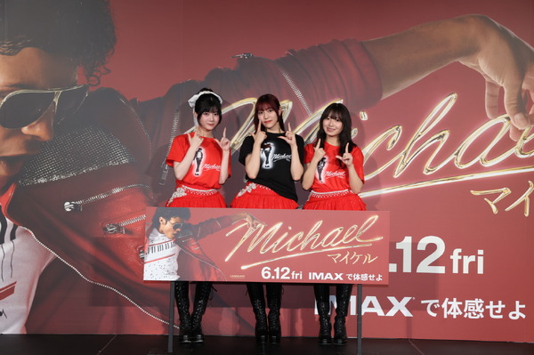 『Michael／マイケル』　(R), TM & (C) 2026 Lions Gate Entertainment Inc. All Rights Reserved.