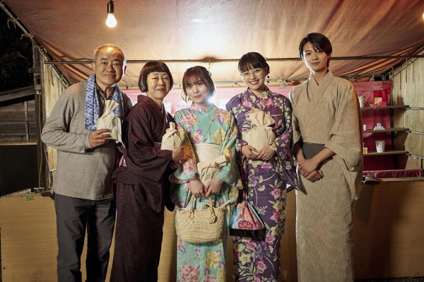 『山口くんはワルくない』Ⓒ2026『山口くんはワルくない』製作委員会　©斉木 優／講談社