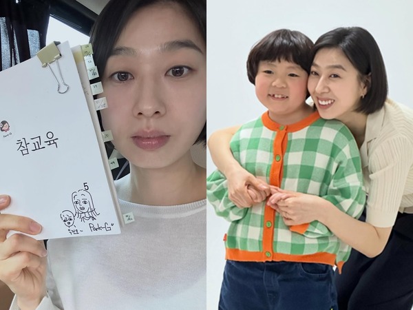 『鉄槌教師』で毒親を演じた女優パク・ジヨンに視線集中！度を超えた演技力に“視聴者の怒りを買う！”
