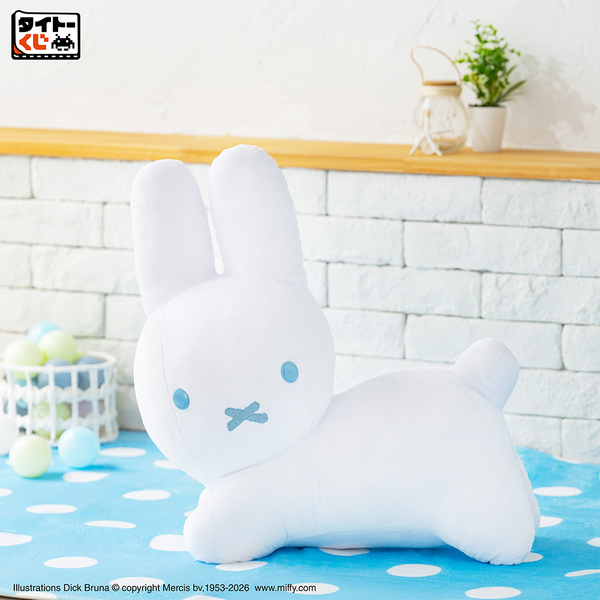 WH賞　特大サイズぬいぐるみ　うさぎ