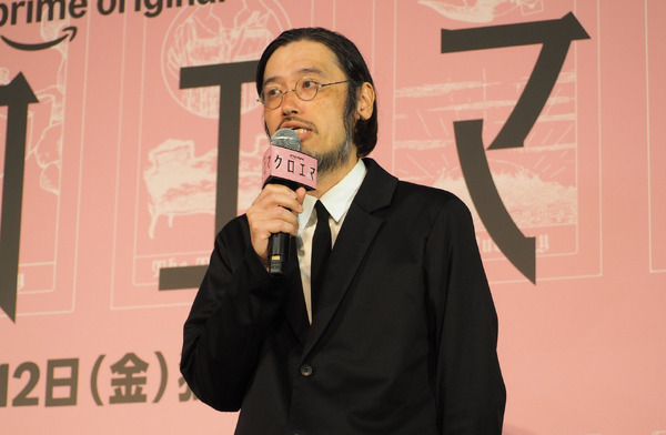 今泉力哉監督／Prime Originalドラマシリーズ「クロエマ」配信記念スペシャルイベント