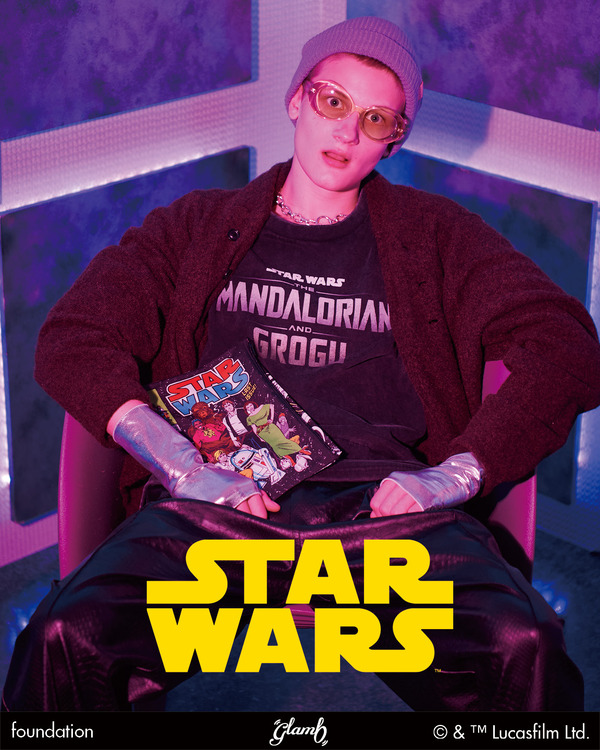 「スター・ウォーズ／マンダロリアン・アンド・グローグー」glamb コレクション© & ™ Lucasfilm Ltd.