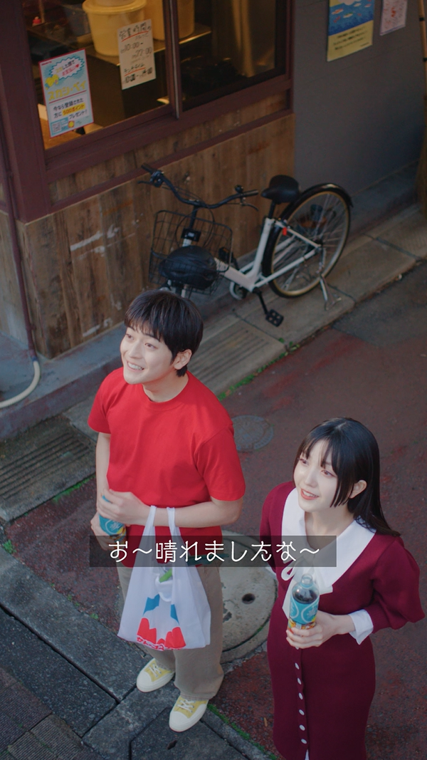 「もうひとつのクレヨンしんちゃん やかんの家族だゾ！」シーズン2第3話「一途なあいちゃんだゾ！」篇