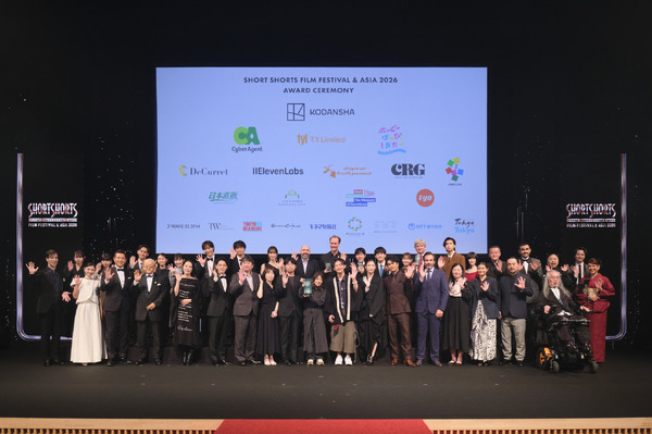 「ショートショート フィルムフェスティバル＆アジア（SSFF＆ASIA）2026」