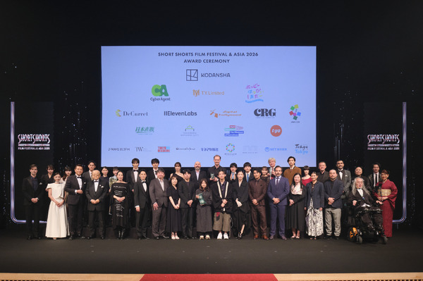 「ショートショート フィルムフェスティバル＆アジア（SSFF＆ASIA）2026」