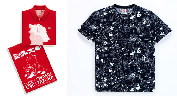 手塚プロ×ラコステライブ第2弾の、『ジャングル大帝』／手塚プロ×ラコステライブ第2弾の、『罪と罰』