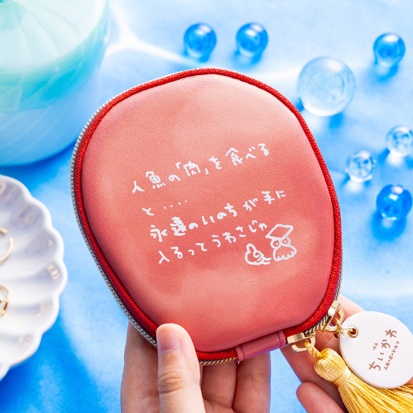 ウロコ型のアクセサリーポーチ 2,750円