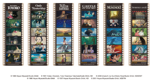映画フィルム風しおり」(全6種・非売品)©Studio Ghibli