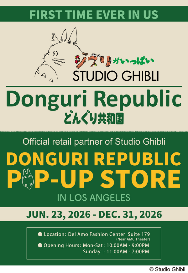 「Donguri Republic in LOS ANGELES」©Studio Ghibli