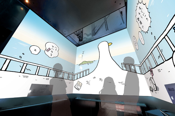 船で出発！©nagano ©ナガノ/ 2026「映画ちいかわ」制作委員会 ©TOKYO-SKYTREE